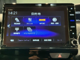 オンライン商談も対応しております。 まずはお気軽にお問い合わせください!