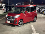 この度は当社の在庫車をご覧いただき、誠にありがとうございます。写真などでご不明な点がございましたら是非当店までお問い合わせください。