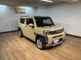 おクルマの詳細や来店予約、ご質問等何かございましたら大阪ダイハツU-CAR寝屋川までお気軽にご相談ください♪些細なことでもスタッフが丁寧にお答えさせていただきます♪