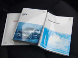 車両取扱説明書・ナビ取扱説明書・メンテナンスノート!