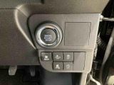 ご検討中のお客様は「お気に入り追加」ボタンを押して下さい。価格変更やお得な情報などの最新情報をいち早くお届け致します!