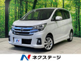 純正SDナビ 禁煙車 スマートキー HIDヘッド ETC 車線逸脱警告
