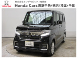 ホンダカーズ横浜U-select横浜南店へようこそ。 当社下取りのお墨付き車両。人気車両で充実装備の一台。おススメです。どうぞご覧ください。