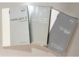 ■新車時保証書 ■取扱説明書 ■ディーラー点検記録簿(H16、19、21、23、25、29) ■点検記録簿(H31)