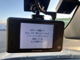 もしもの時も安心!ドライブレコーダーが、しっかり録画します!