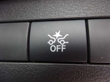 【エマージェンシーブレーキ】前方の車両や歩行者と衝突のおそれがあるとき、警報とブレーキにより、運転者の衝突回避操作を支援します。