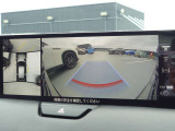 360度ビューモニターです。前後左右の安全を確認できます。