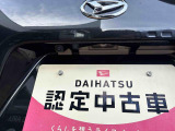 JAFの入会も承っております。
