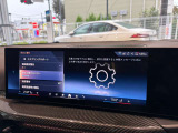 BMW正規ディーラー BMW Premium Selection調布の認定中古車です。厳しい基準をクリアした高品質車両のみ販売。BMW認定中古車保証付き(最長4年・距離無制限)、全国納車対応可能です。