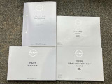 説明書もついておりますので安心です。