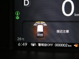 【営業時間:10:00〜18:30 定休日:火曜日・水曜日】全国どこでも納車可能です!0568-39-5011までお問い合わせお待ちしております。