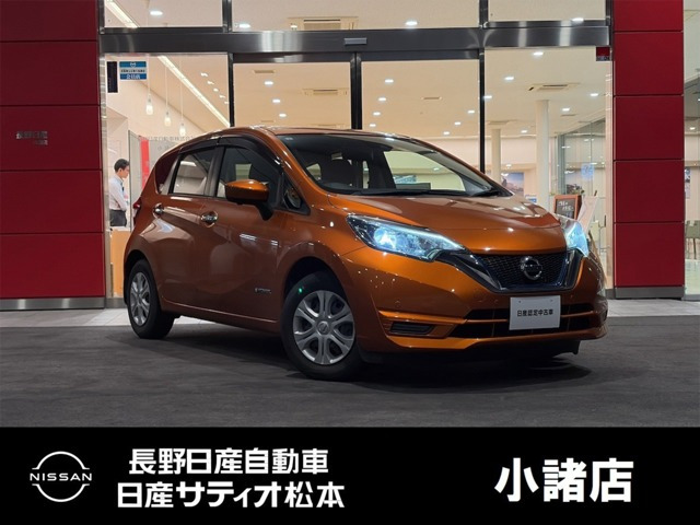 日産 ノート 