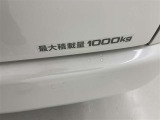積載量1000kg