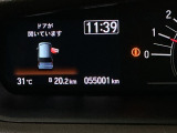 商品化時点での実際の走行距離です