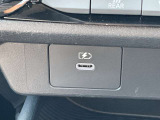 USB充電ポート