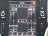 センターインフォメーションディスプレイ、空調部タッチ後の表示です。