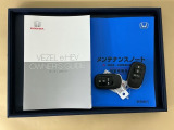 取扱説明書やメンテナンスノートもそろっています。スペアキーもそろっているので家族と共有することができ、紛失・破損した際も迅速な対応ができるので安心です。