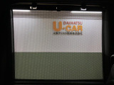 1年間距離無制限保証!大阪ダイハツU-CAR河内長野までお問い合わせいただければお答えいたします☆