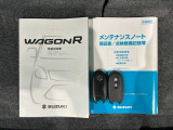 スマートキーは鍵をバッグに入れたままでもドアロックの開閉やエンジンのON・OFFができます。夜間や雨の日も鍵を探さなくて良いので便利です。