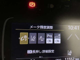 安全装置完備で運転も安心です