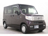 当社の優秀なスタッフがしっかり点検整備をさせていただいてからご納車いたします!さらに!エンジンオイル、エレメント・ミッションオイル・ワイパーゴムを新品交換になります!これで安心して乗って頂けます!