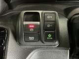 パーキングブレーキはスマートな電子制御式と合わせて渋滞時等にブレーキペダルから足を離しても停車状態を保持してくれるオートブレーキホールド機能で運転が楽になります。スタートはアクセルペダルを踏むだけ