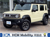 この度は、HCM Mobility河芸店のジムニーノマドをご覧いただきまして誠にありがとうございます。お気軽にお問い合わせください.