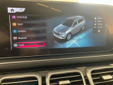 初年度登録から3年間は新車保証(メルセデスケア)を継承して、ご利用になれます。メルセデスケアは一部消耗品や、定期点検までも保証対象となりますので、保証が広範囲です。※詳しくはスタッフまでお問合せ下さい