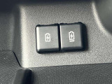 日常に便利な機能のスイッチがいろいろ! 各機能のスイッチが運転席付近に集約!  (^^♪