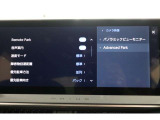 アドバンストパーク搭載。駐車したい場所の傍に停車して駐車位置を設定すれば、カメラとソナーで周囲を監視し、ステアリング・アクセル・ブレーキ操作が制御され駐車を完了してくれます。リモート機能を備えています