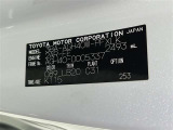 ご覧頂きましたお車が売約済みの場合もございます。ご来店いただく際、お手数ですがお電話にて 在庫の確認をお願い致します。