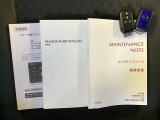 取扱説明書 メンテナンスノート キーは2本です。