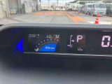 ダイハツ認定中古車が選ばれる理由!「保証付」、「点検・整備付」、「カルテ付」+「支払総額表示」!