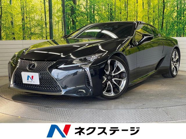 LC 500h Lパッケージ