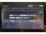 Bluetooth機能搭載。車とスマホやiPhoneをペアリングしておけばハンズフリー電話はもちろん、スマホやiPhone内の音楽を車のスピーカーで流すこともできますよ。