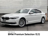 認定中古車1年保証 黒革 Luxury Line ACC HUD