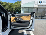 国道1号線に沿い横浜市営地下鉄「三ッ沢上町駅」から徒歩約10分。 BMW Premium Selection 横浜三ッ沢店 / 〒240-0062神奈川県横浜市保土ヶ谷区岡沢町322-3 / TEL:045-612-8488