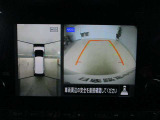 ■アラウンドビューモニター搭載。車体を4方向のカメラで「上から見下ろしたような映像」を映します。車庫入れが苦手な方も映像サポートでラクラク駐車できます。