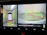 最後までご覧いただきありがとうございます、お支払い方法や自動車保険、メンテナンス等も当社スタッフにお尋ねください。
