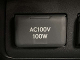 AC100V/100Wがついています。