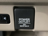 掲載されている写真以外も見てみたい、車の状態を詳しく聞きたいなど、お気軽にお問い合わせください!