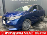 ご覧いただきましてありがとうございます。お待たせしました。当社で使ってた試乗車ノートe-power Xが入庫しました。