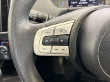 ステアリングにオーディオ操作スイッチが付いています。オーディオ画面に直接タッチしなくても操作が出来ますので、運転に集中できます。