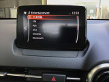 オーディオソース一覧
