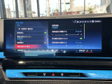 BMW正規ディーラー BMW Premium Selection調布の認定中古車です。厳しい基準をクリアした高品質車両のみ販売。BMW認定中古車保証付き(最長4年・距離無制限)、全国納車対応可能です。