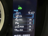 駐車時などの衝突の回避や軽減を図る駐車支援システム【PKSB】で安心をサポート。