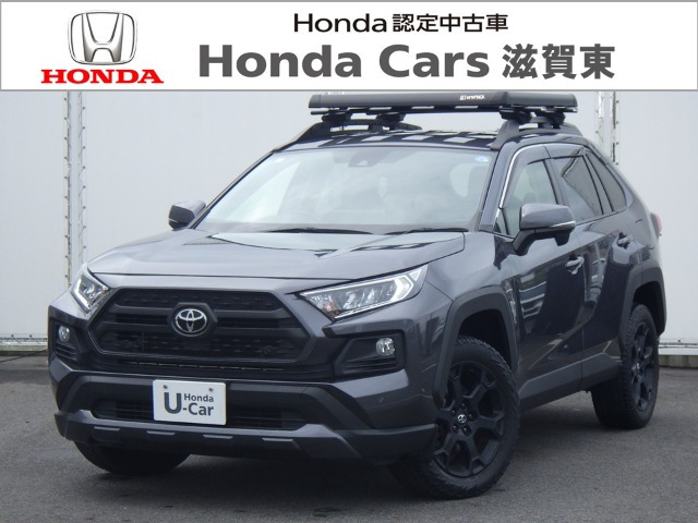 RAV4 2.0 アドベンチャー オフロードパッケージ 4WD 