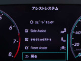 【パワーテールゲート】鍵を持って足をかざすだけで自動開閉が可能!両手がふさがっている時でも楽にお使いいただけます。