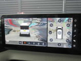 360度カメラで周囲の確認ができます!