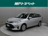 近隣府県への販売に限らせていただいております。